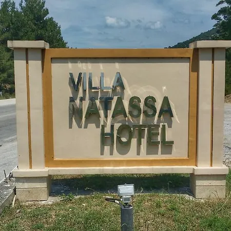 Hotel Natassa 2*